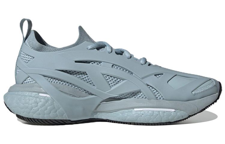 (WMNS) Adidas by Stella McCartney Solarglide Shoes 'Ash Grey' HQ8616 sold by KicksCrew product image thumbnail 2