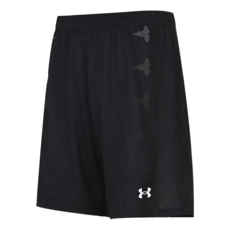 Under Armour Heatwave Hoops Short 'Black' 21500206-001 sold by KicksCrew