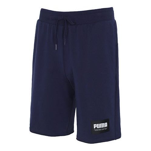 PUMA Summer Court Sweat Short 'Navy White' 845866-06 sold by KicksCrew