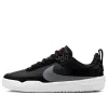 (GS) Nike SB Day One 'Black White' FN4210-002 sold by KicksCrew