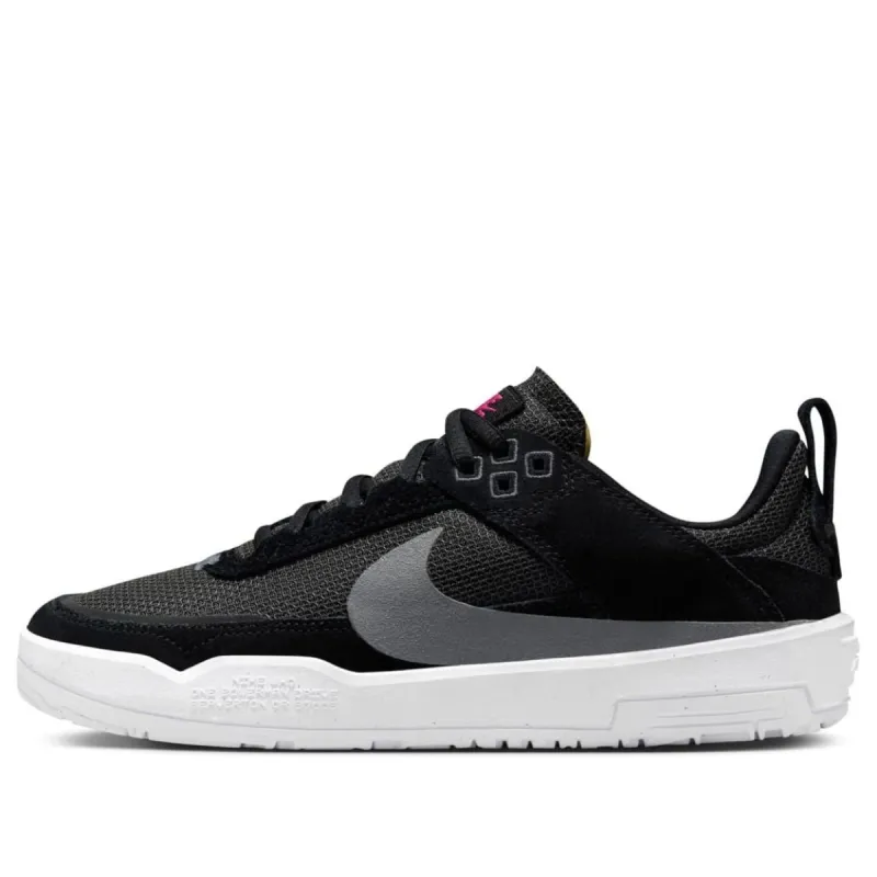(GS) Nike SB Day One 'Black White' FN4210-002 sold by KicksCrew