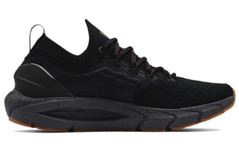 Under Armour HOVR Phantom 2 'DVNLLN' 3023901-001 sold by KicksCrew