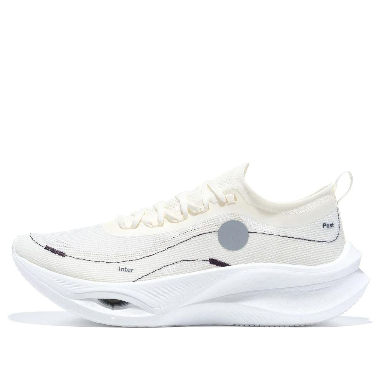 Li-Ning Feidian Ultra 3.0 x Soulland 'White' ARMT041-2 sold by KicksCrew