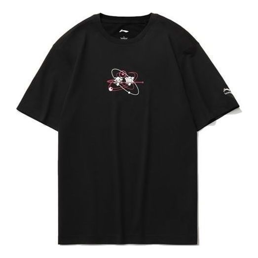 Li-Ning Graphic Loose Fit Short Sleeve T-shirt 'Black' AHSR153-1 sold by KicksCrew