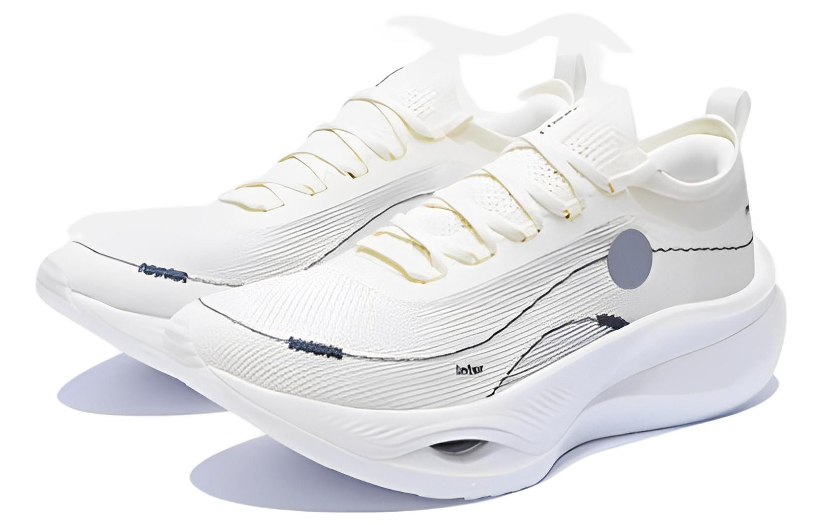 Li-Ning Feidian Ultra 3.0 x Soulland 'White' ARMT041-2 sold by KicksCrew product image thumbnail 3