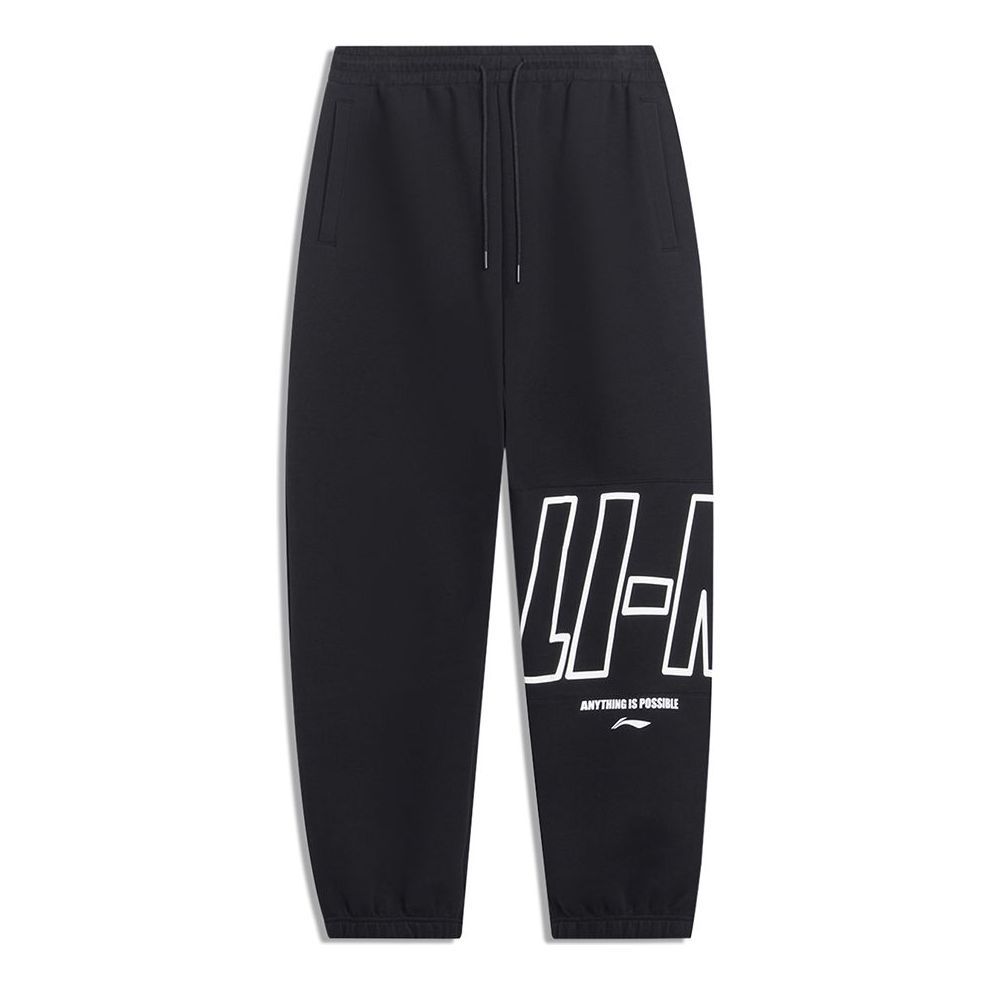 Li-Ning Anything Is Possible Graphic Joggers Sweatpants 'Black' AKLT533-2 sold by KicksCrew