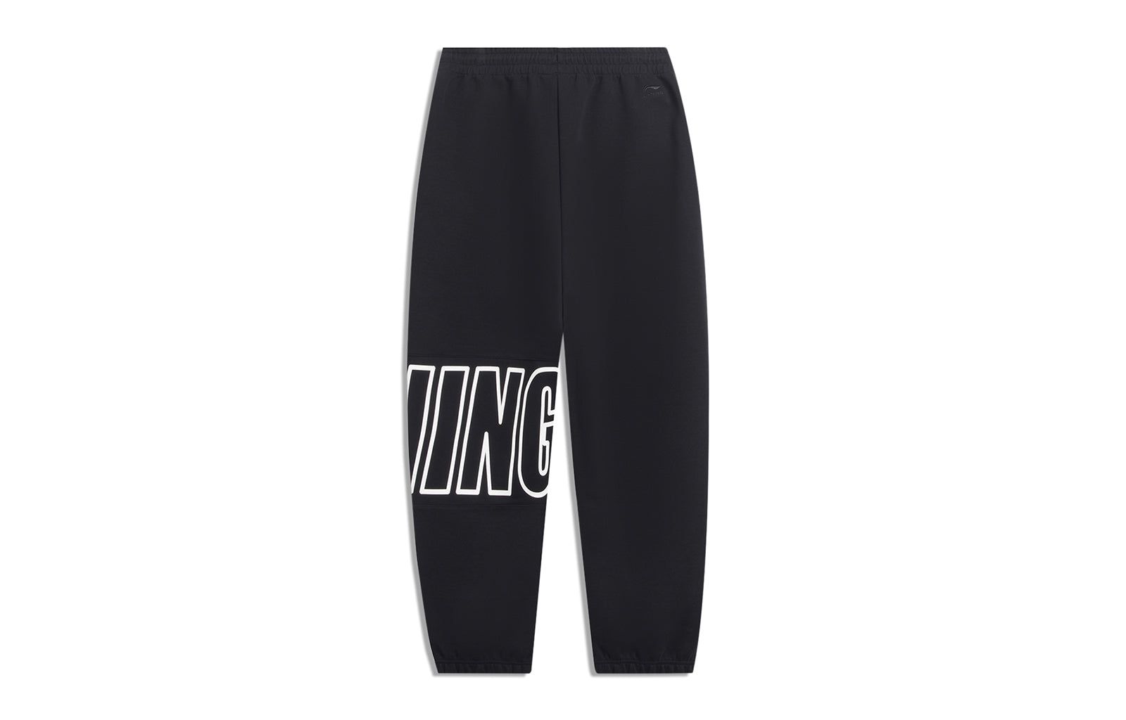 Li-Ning Anything Is Possible Graphic Joggers Sweatpants 'Black' AKLT533-2 sold by KicksCrew product image thumbnail 2