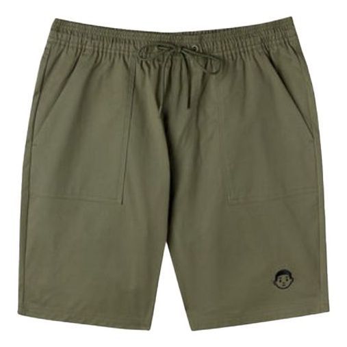 New Balance x Noritake Shorts 'Green' AMS02355-OV sold by KicksCrew