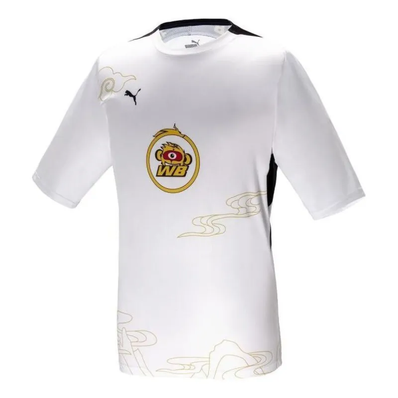 PUMA Logo WB T-Shirt 'White' 605761-15 sold by KicksCrew