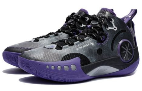 Li-Ning Wade Shadow 3 'Black Purple' ABPR049-5 sold by KicksCrew