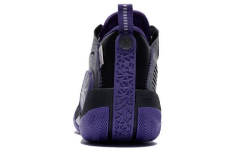 Li-Ning Wade Shadow 3 'Black Purple' ABPR049-5 sold by KicksCrew
