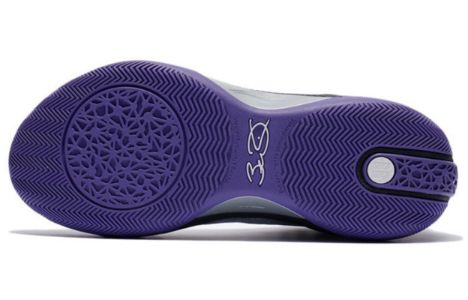 Li-Ning Wade Shadow 3 'Black Purple' ABPR049-5 sold by KicksCrew
