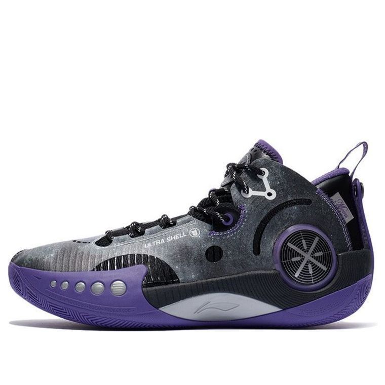 Li-Ning Wade Shadow 3 'Black Purple' ABPR049-5 sold by KicksCrew