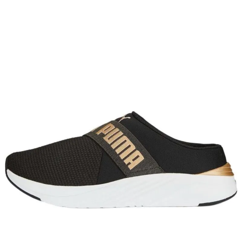 (WMNS) Puma Softride Ruby Mule 'Black Gold' 377064-06 sold by KicksCrew