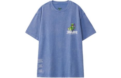 Li-Ning x Disney Muppets Graphic T-shirt 'Blue' AHSR839-1 sold by KicksCrew