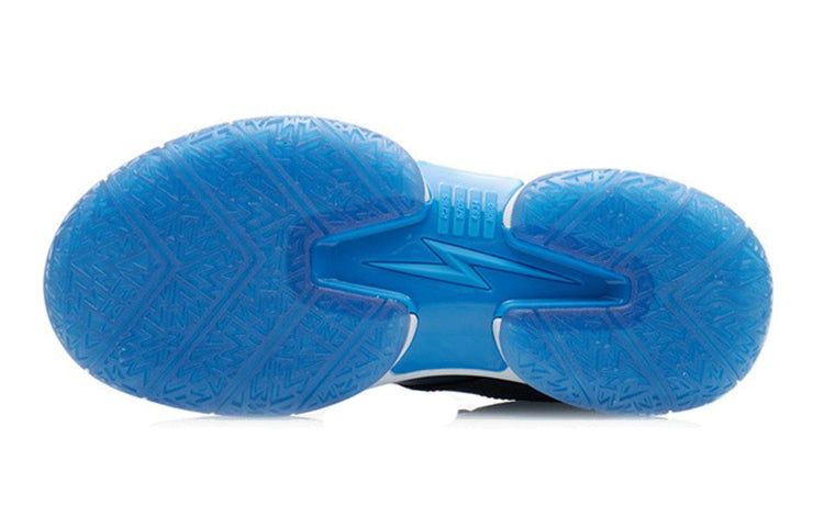 (GS) Li-Ning Wade All City 5 'Black Grey' YKBR078-7 sold by KicksCrew product image thumbnail 5