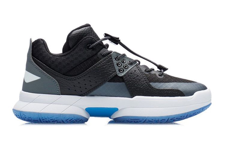 (GS) Li-Ning Wade All City 5 'Black Grey' YKBR078-7 sold by KicksCrew product image thumbnail 2