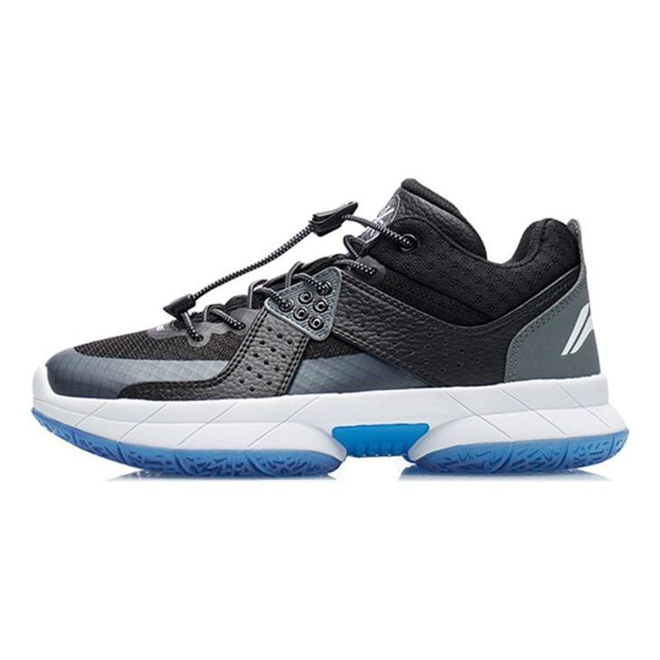 (GS) Li-Ning Wade All City 5 'Black Grey' YKBR078-7 sold by KicksCrew