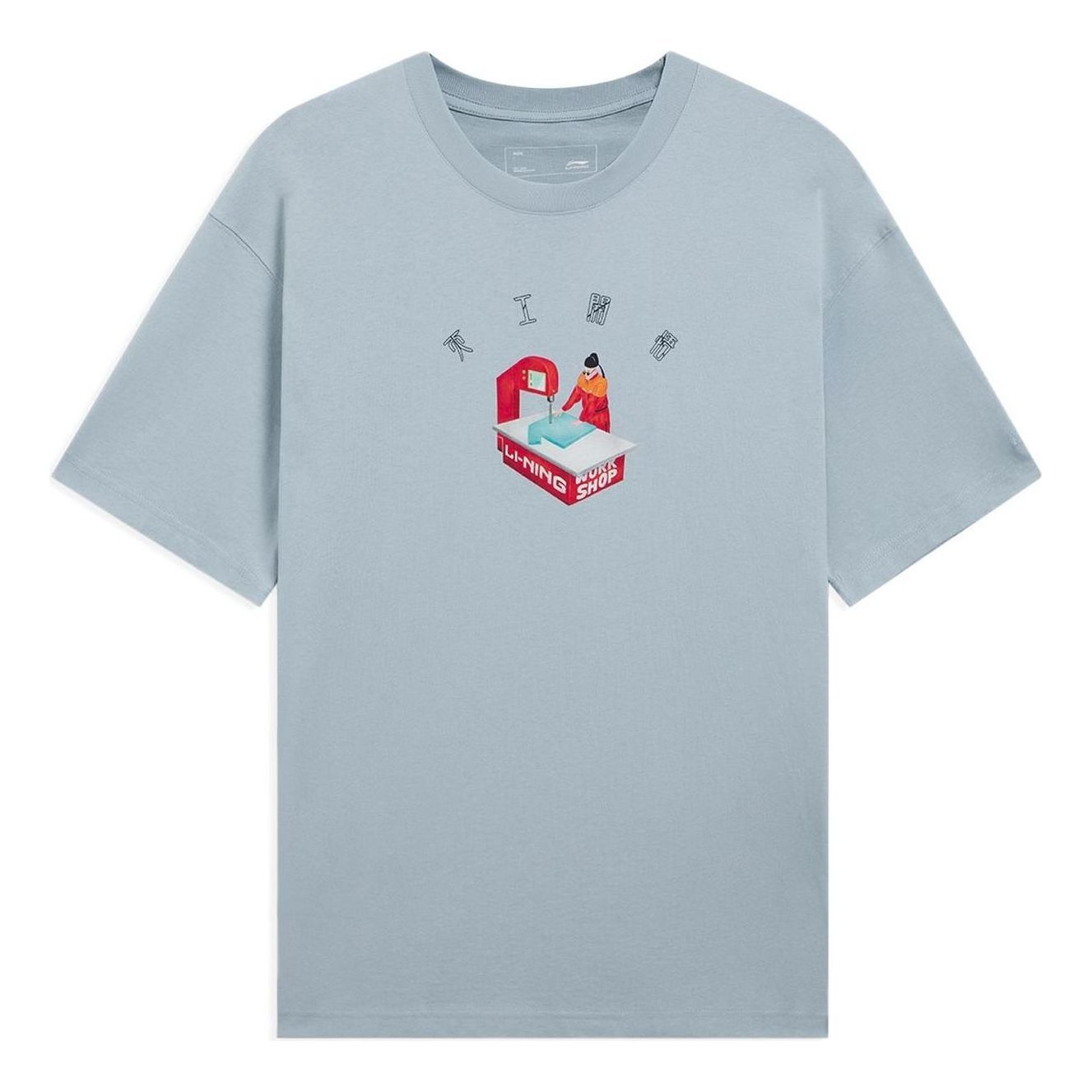 Li-Ning Cartoon Graphic Loose Fit T-shirt 'Blue' AHSS333-6 sold by KicksCrew