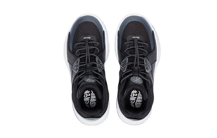(GS) Li-Ning Wade All City 5 'Black Grey' YKBR078-7 sold by KicksCrew product image thumbnail 4
