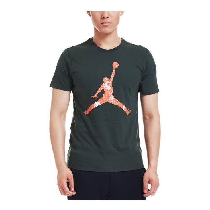 Air Jordan Jumpman Logo T-Shirt 'Black' 801616-327 sold by KicksCrew