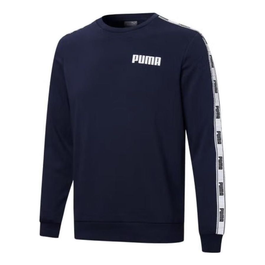 Puma Cotton Sweater 'Navy' 848722-06 sold by KicksCrew