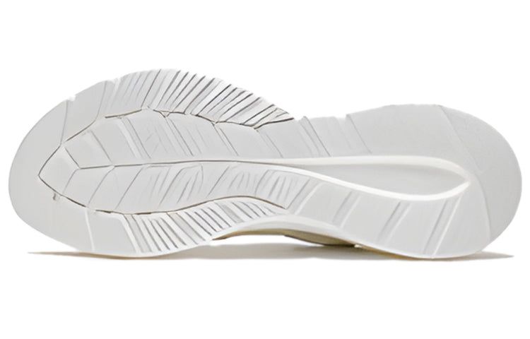 (WMNS) Li-Ning Yueying Element 2 'Beige' ARHS016-5 sold by KicksCrew product image thumbnail 4