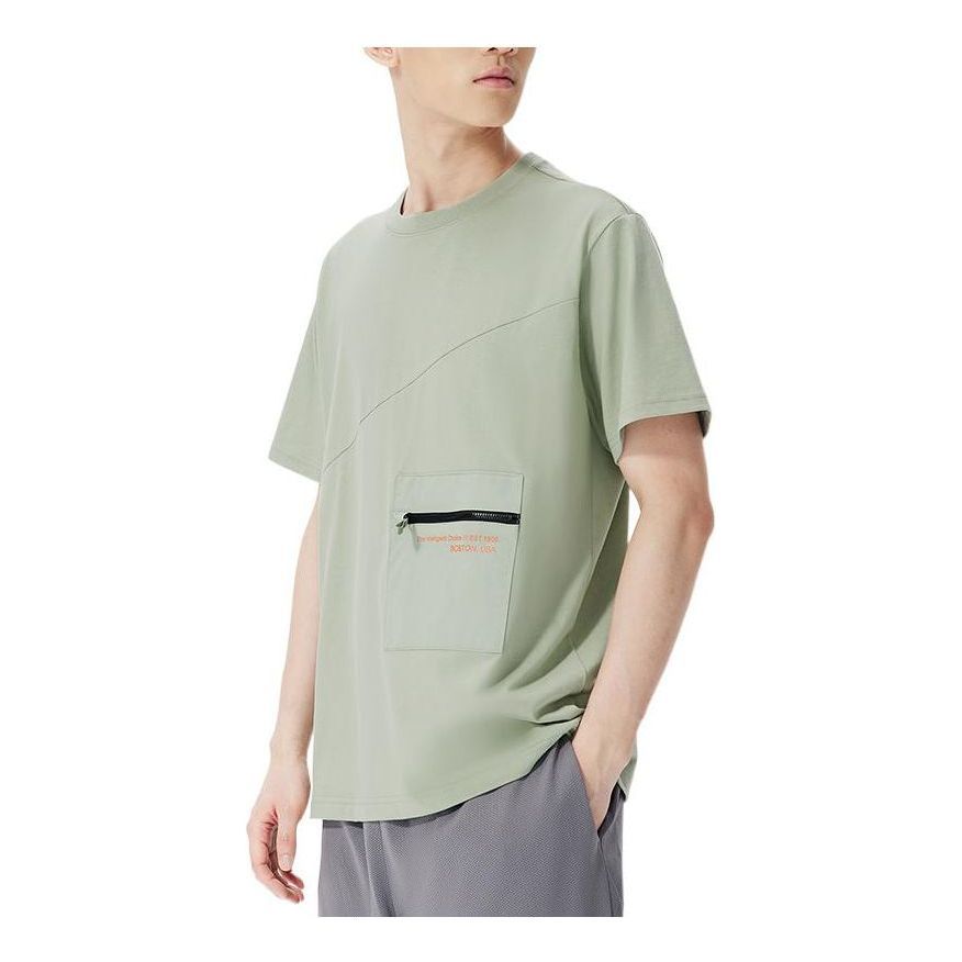 New Balance Classic Lifestyle Tee 'Light Green' AMT22362-DRA sold by KicksCrew