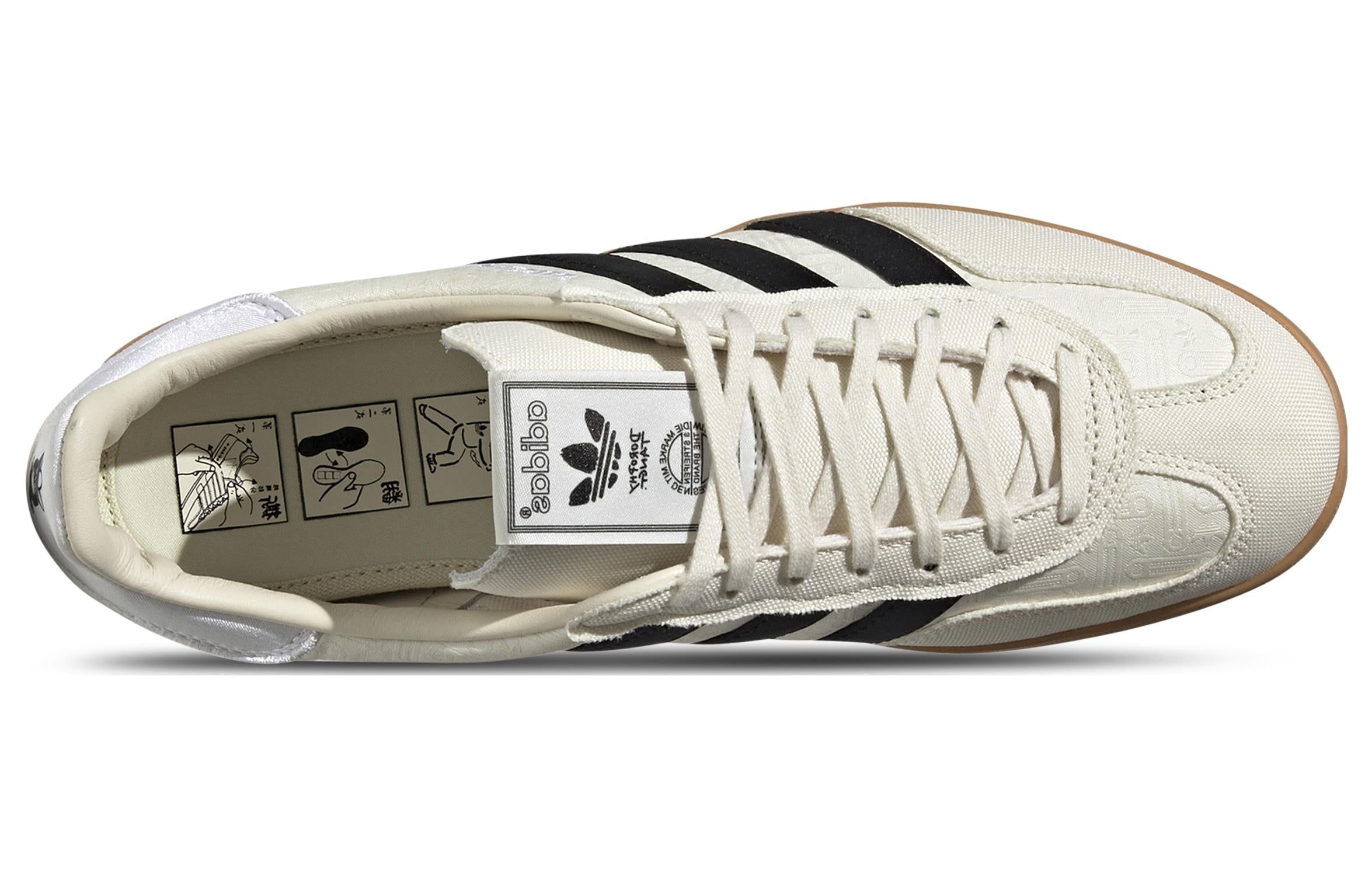 Adidas Originals Gazelle Shoes 'Cream White Black Sand' IG3677 sold by KicksCrew product image thumbnail 4