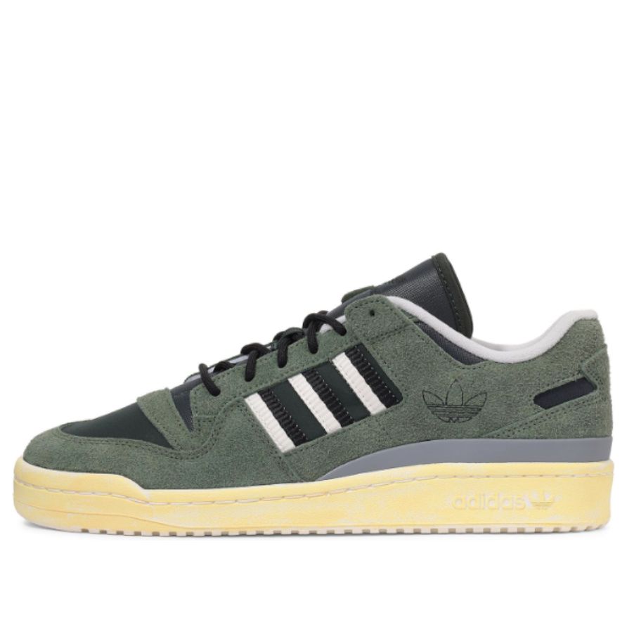 adidas originals Forum 84 Low CL 'Green' IG4127 sold by KicksCrew