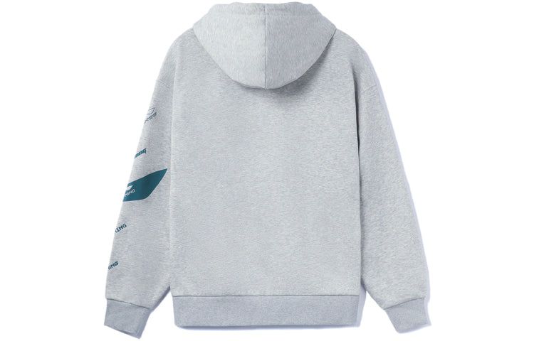 Li-Ning Graphic Hooded Jacket 'Grey' AWDRD34-5 sold by KicksCrew product image thumbnail 2