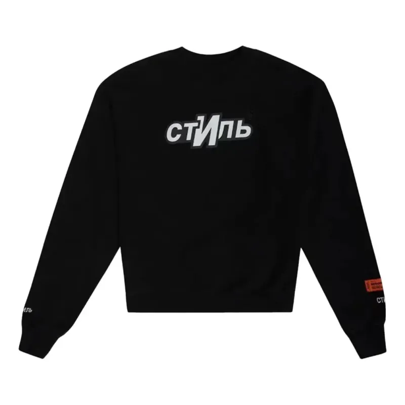HERON PRESTON CTNMB Sport Crewneck Sweatshirt 'Black White' HMBA016F21JER0061001 sold by KicksCrew