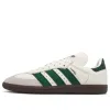 adidas Samba OG 'Ivory Collegiate Green' IF1811 sold by KicksCrew