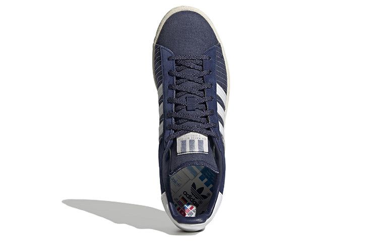 adidas Campus 80s 'Sashiko' GY4588 sold by KicksCrew product image thumbnail 5