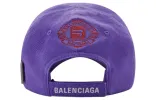 Balenciaga Unity Snowboard Cap 'Indigo' 680739-410B2-5277 sold by KicksCrew