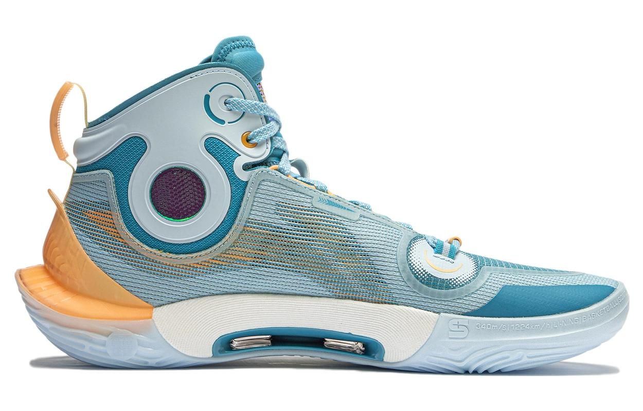 Li-Ning Sonic 11 Ultra 'Blue Teal Yellow' ABAT019-7 sold by KicksCrew product image thumbnail 3