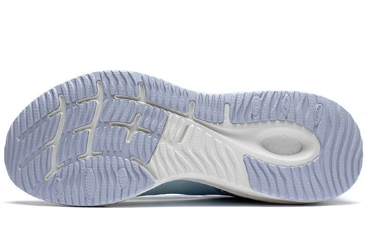 Li-Ning Furious Rider 6 Essential 'White Polar Blue' ARZS003-17 sold by KicksCrew product image thumbnail 5