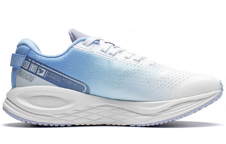 Li-Ning Furious Rider 6 Essential 'White Polar Blue' ARZS003-17 sold by KicksCrew product image thumbnail 2