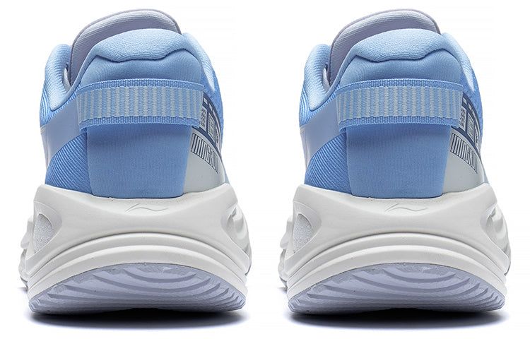 Li-Ning Furious Rider 6 Essential 'White Polar Blue' ARZS003-17 sold by KicksCrew product image thumbnail 4