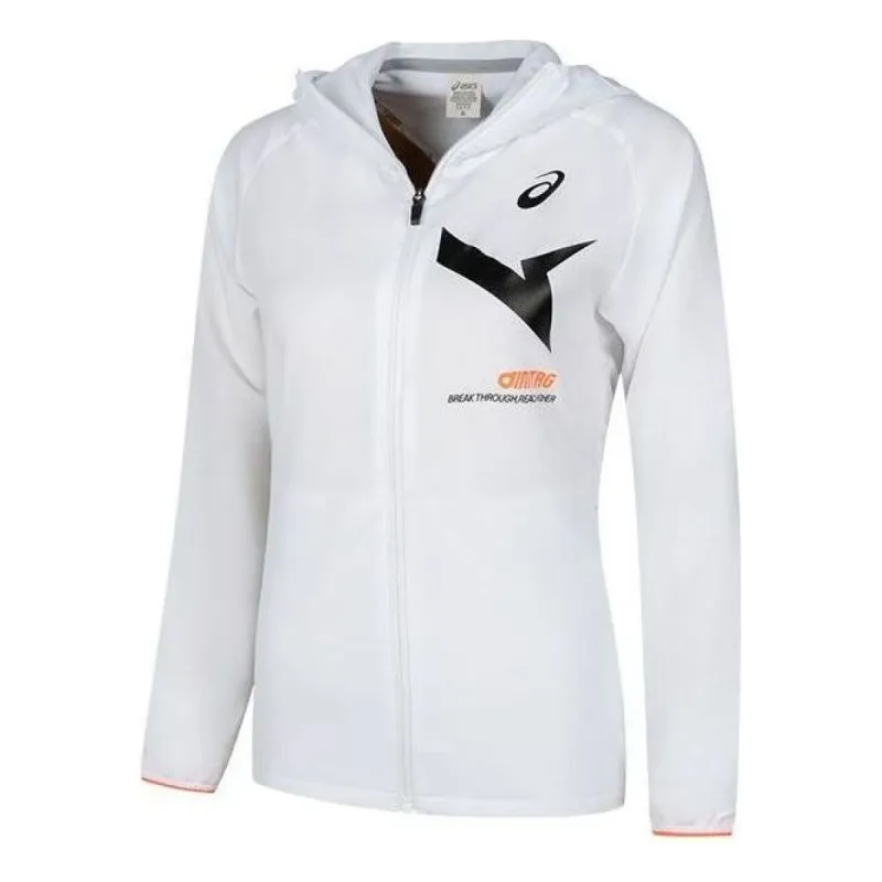 (WMNS) ASICS AIM-TRG Dry Cloth Hoodie Jacket 'Brilliant White' 2032C973-100 sold by KicksCrew
