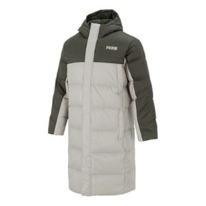 Puma Puffer Coat Jacket 'Green' 846321-44 sold by KicksCrew