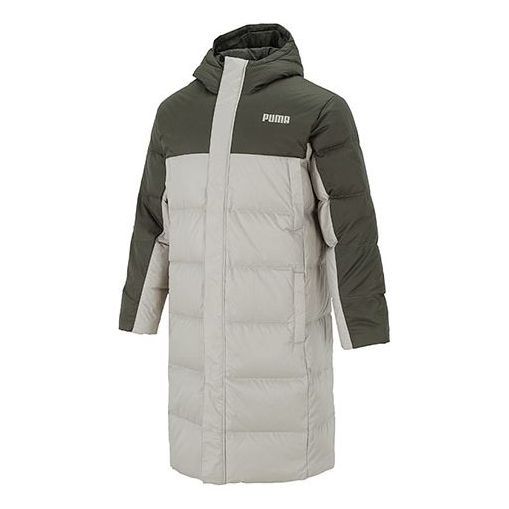 Puma Puffer Coat Jacket 'Green' 846321-44 sold by KicksCrew