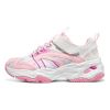 (GS) Skechers Dlites 4.0 'White Pink' 302586L-PKW sold by KicksCrew