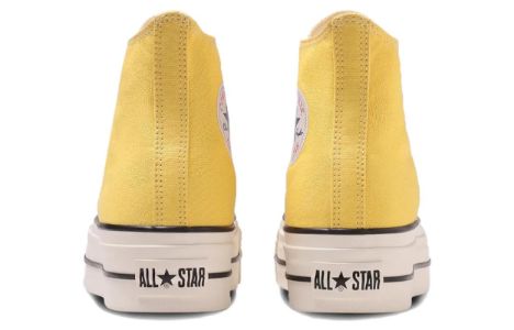 Converse All Star Lifted High Top 'Egg Yellow' 31309410 sold by KicksCrew