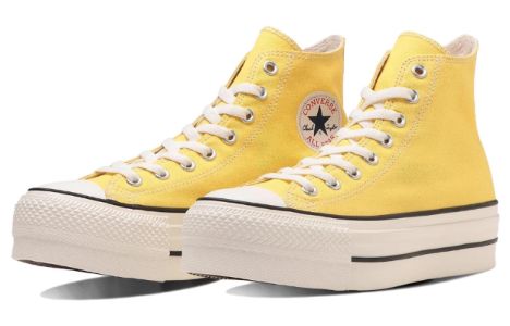Converse All Star Lifted High Top 'Egg Yellow' 31309410 sold by KicksCrew