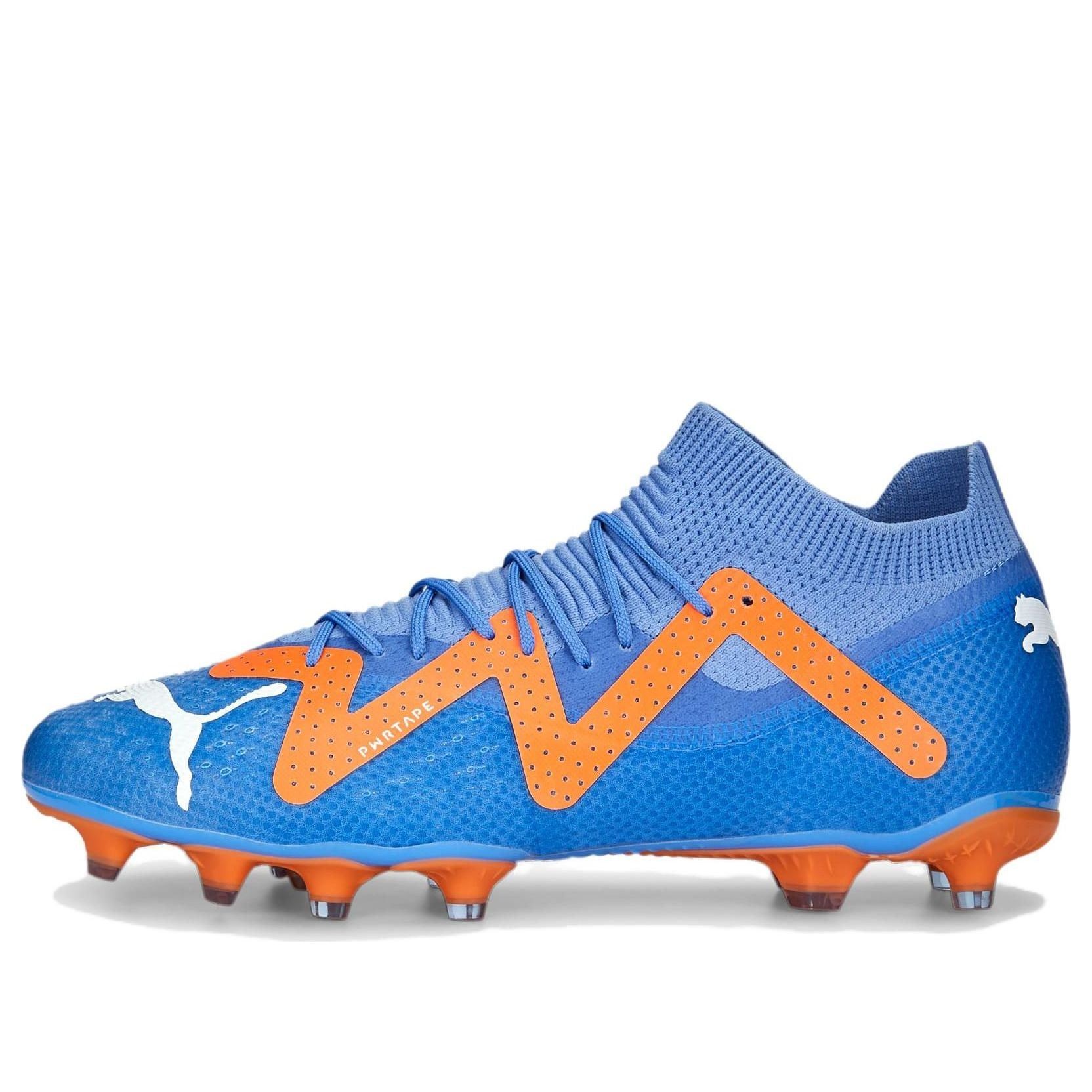 Puma Future Pro FG AG 'Supercharge Pack' 107171-01 sold by KicksCrew
