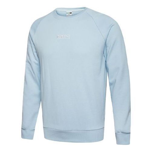 Puma Street Style Long Sleeves Sweatshirts 'Blue' 597358-17 sold by KicksCrew