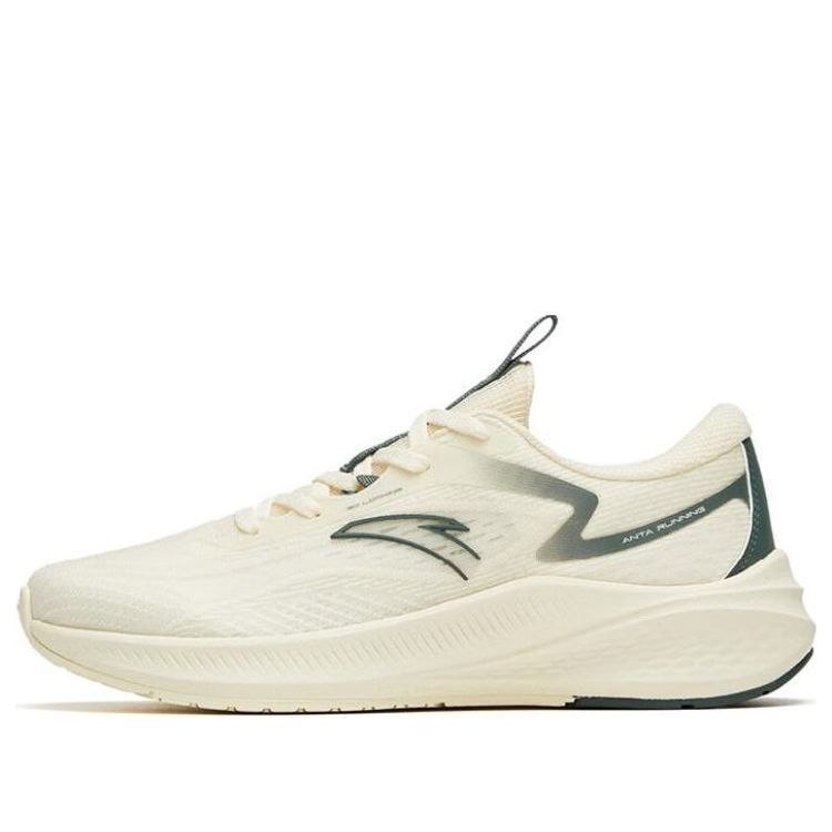 (WMNS) ANTA Running Series Shoes 'White Olive Green' 922315519-3 sold by KicksCrew