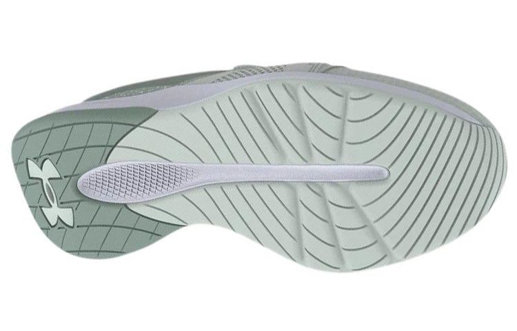 (WMNS) Under Armour Charged Vantage 2 'Illusion Green' 3024884-300 sold by KicksCrew product image thumbnail 5