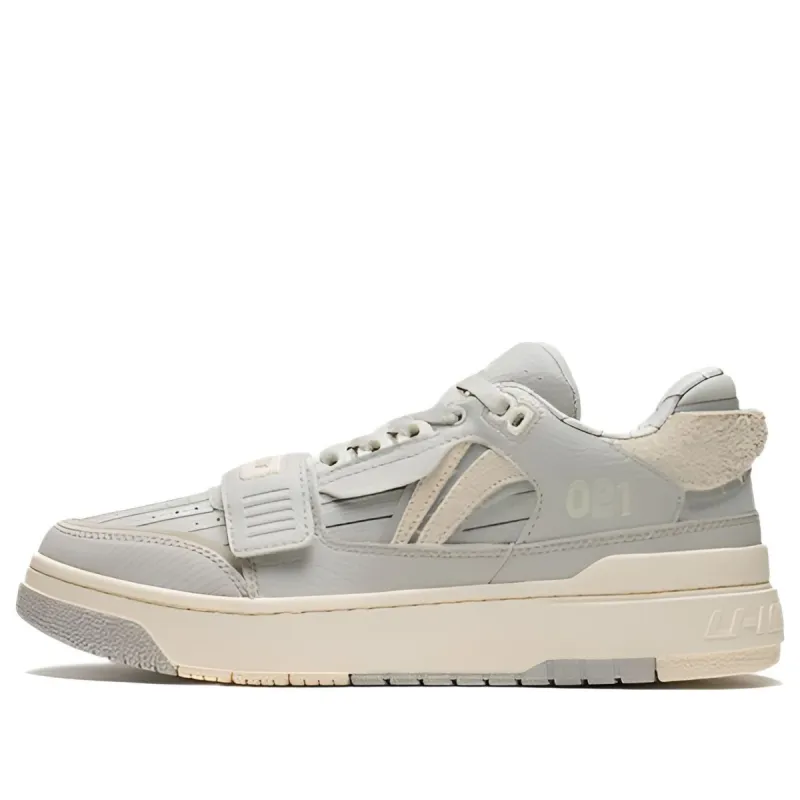 Li-Ning BadFive Rookie Shanghai 'Grey White' ABCS027-12 sold by KicksCrew